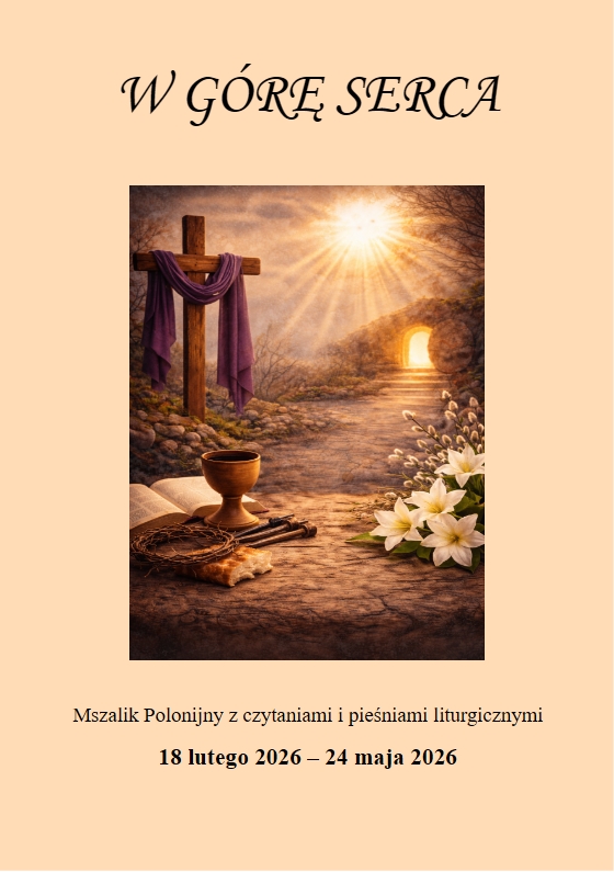 This image for Image Layouts addon